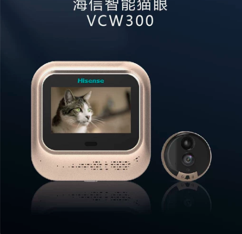 全新！海信智能猫眼VCW300 塑封都在！...