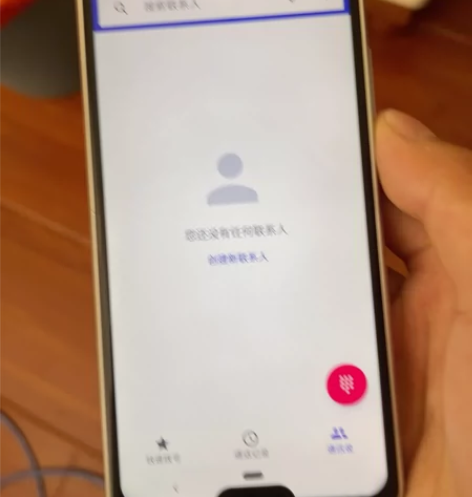 夏普r2c64g安卓10系统，成色较新，按...