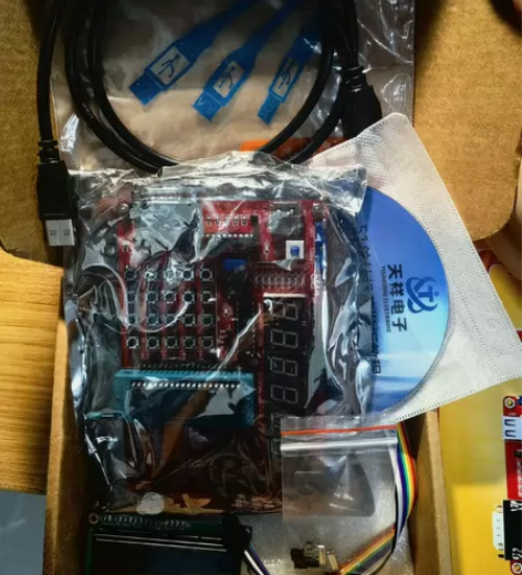 天祥电子TX-1C 51单片机配件齐全+1...