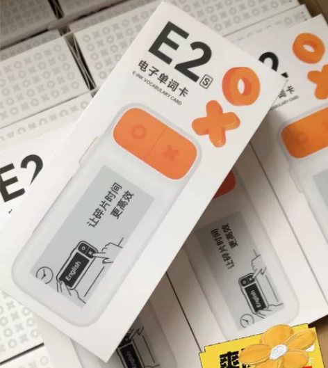 喵喵机单词卡2代E2S，可用耳机，可发音，...