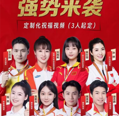 院线电影，明星探店，网络大电影，微电影拍摄...