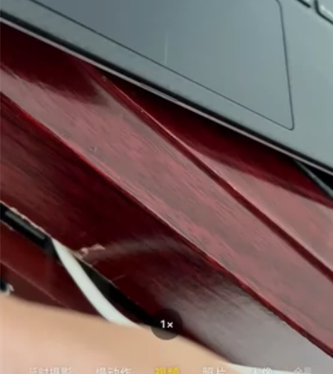 戴尔xps 9360 i7 戴尔13寸笔记...