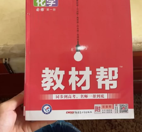 骨折出售！！！中考完后没事情做，还在迷茫？...