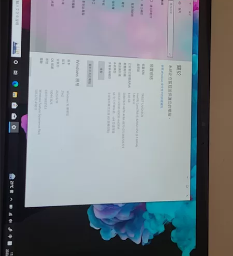 微软pro6屏幕触摸坏，系统老蓝屏能搞的带...