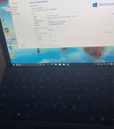 分期免息原装微软Surface pro5 ...
