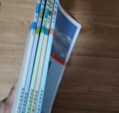 高中全册地理书必修选修皆有，普通高中教科书...