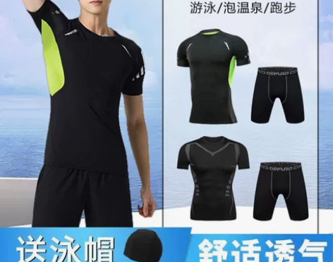 泳衣健身衣套装男款防尴尬五分短裤游泳裤装备...