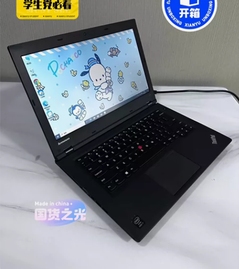 女大二,用完笔记本急出i7联想笔记本电脑,...