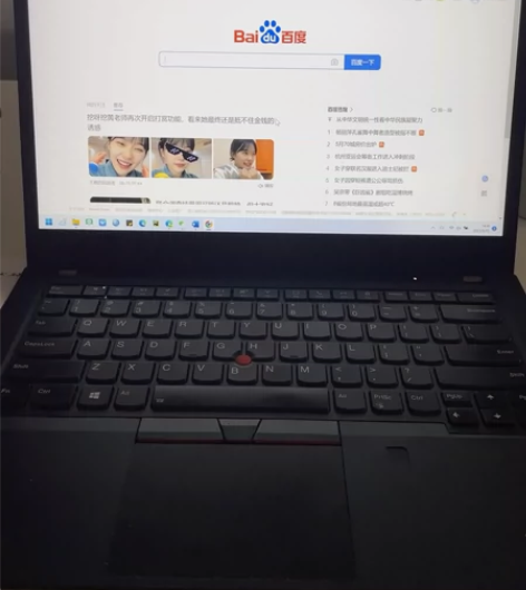 自己家用的thinkpad p14s,因想...