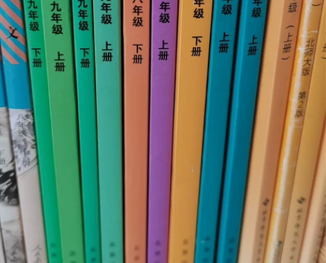 北京 郊区初中教材  7上 无；7下 英语...