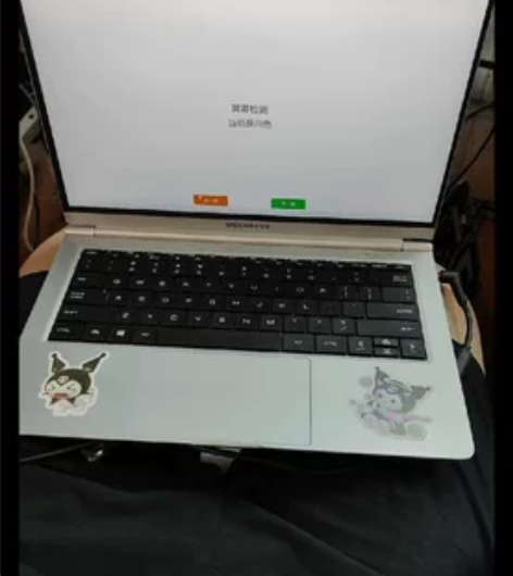 机械革命 S2 Air 系列 笔记本电脑 ...