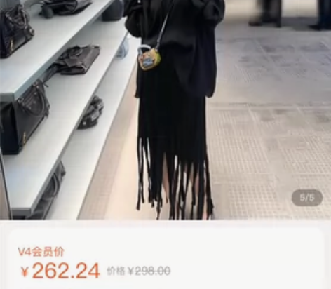 Realzz一甯章章 穿出薄瘦感 舒适精致...