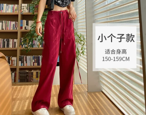 【上新价】 仅过水洗了  没有穿过 感兴趣...