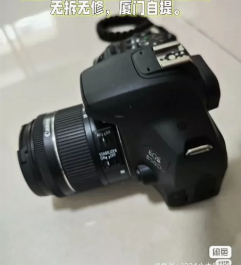 出自用佳能850d套头 感兴趣的话点“我想...