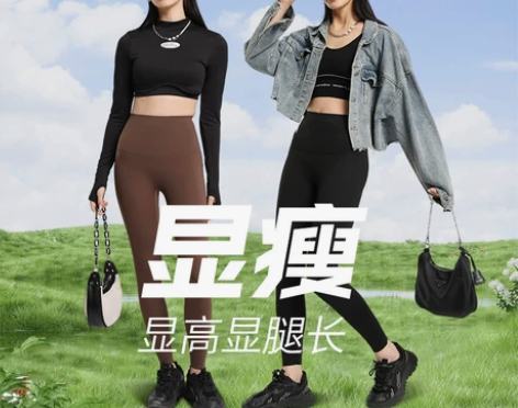 鲨鱼裤打底裤女外穿夏季薄款显瘦高腰收腹提