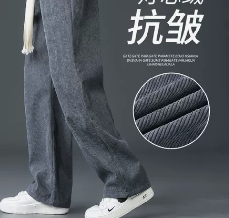 全新 灯芯绒裤直筒裤男冬季加绒加厚休闲裤潮...