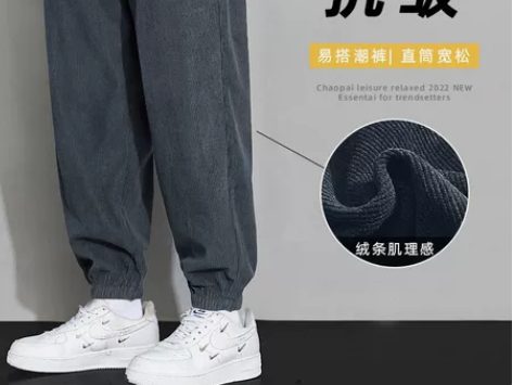 全新 灯芯绒束脚直筒裤男冬季 加绒加厚保暖...
