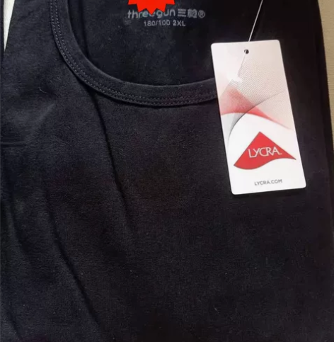 品牌特价三枪纯棉男士秋衣秋裤套装保暖内衣套...