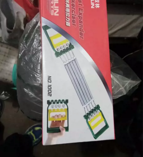 一副崭新的没有启封原包装弹簧拉力器出售， ...