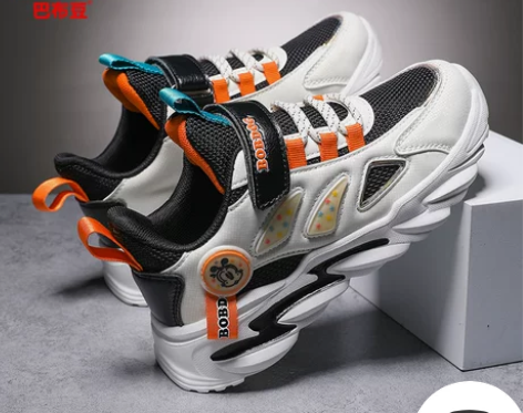 巴布豆童鞋男童鞋春秋2021秋款网面透气儿...