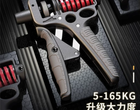 握力器 器材万嘉100kg专业级练手力手劲...