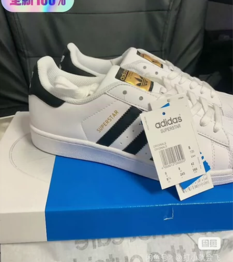Adidas/阿迪撤柜样品，清仓特卖AD贝...