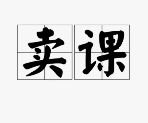 德国进口中小学生书桌德国进口品质课桌椅，因...