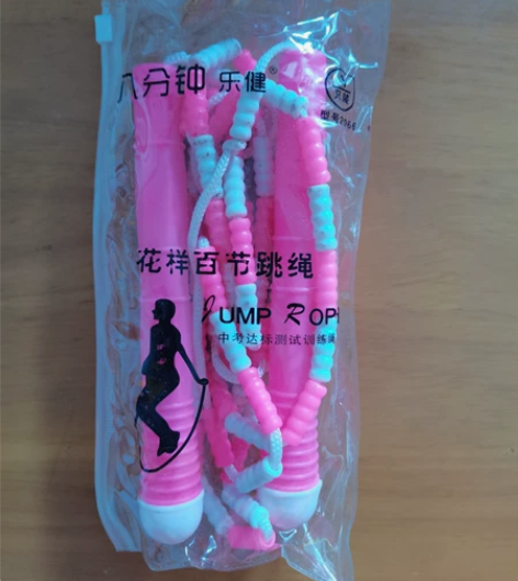 花样跳绳竹节跳绳小学生跳绳中考达标测试训练...