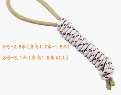 新健上海中考专用棉纱跳绳8号2.8/3.1...