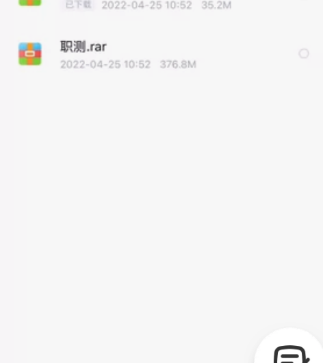 贵州事考联考a类真题低价个位数分享#公务员...