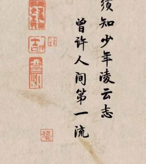 公务员事业单位考试咨询 已经上岸 经验分享...