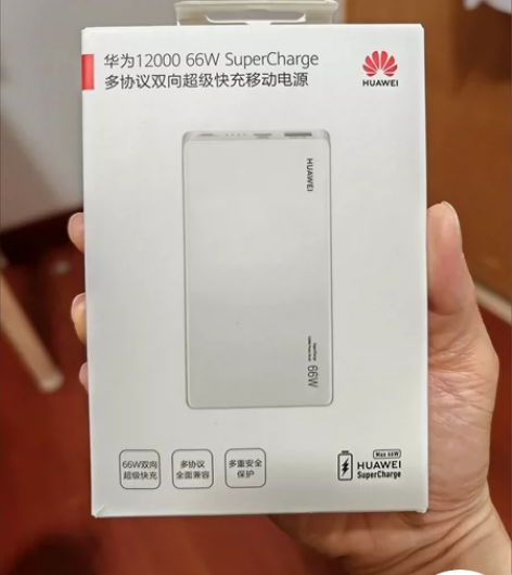 华为p0001充电宝12000毫电池，支持...