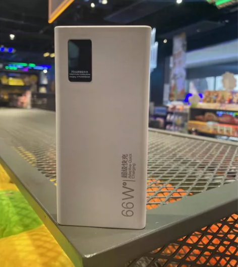 全新20000毫安双66W快充充电宝大容量...