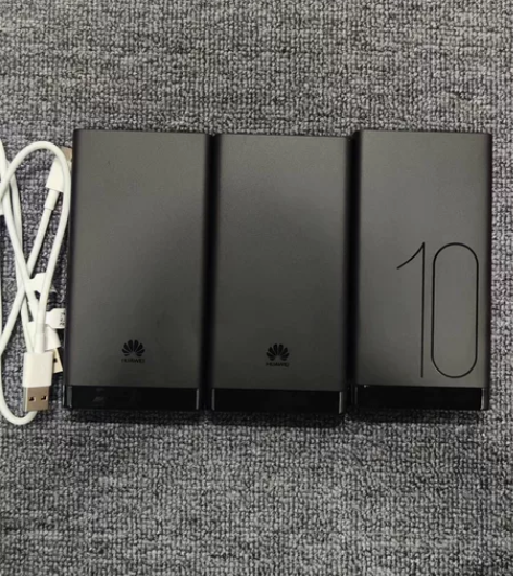 华为HUAWEI 原装10000mAh移动...