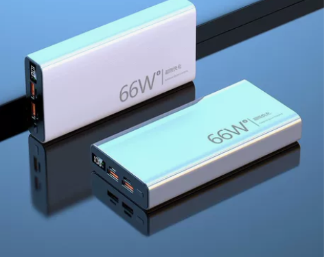 适用华为66W超级快充大容量充电宝2000...