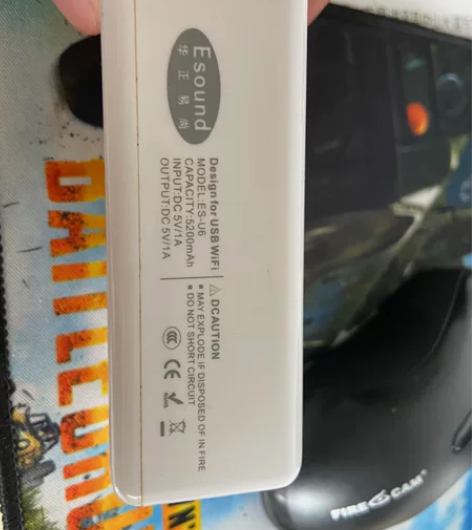 华为无线Wi-Fi适配充电宝 感兴趣的话点...