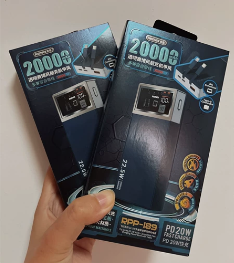 Remax睿量透明充电宝22.5W自带线2...