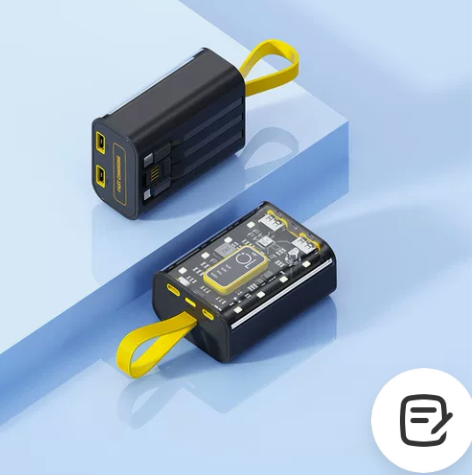 【便宜甩卖】透明充电宝20000毫安快充大...