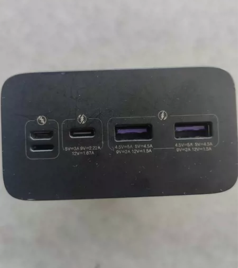 罗马仕40000毫安充电宝22.5W快充超...