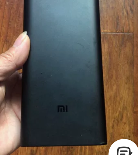 小米充电宝两万毫安，整个成色还可以没有磕碰...