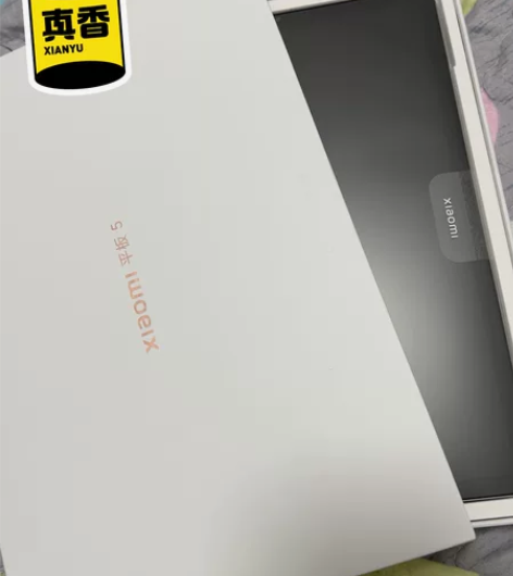 小米平板5 128G 开机使用过一次， 平...