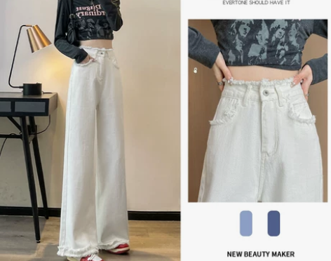 【礼遇价】白色阔腿牛仔裤女春秋2023年新...