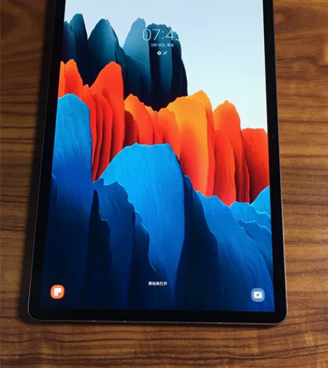 【特价款】三星平板Tab S7+T976通...