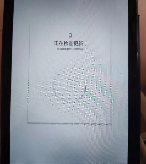 台电平板电脑m40 6+128 功能啥的都...