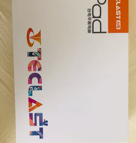 台电平板电脑ipad 4/64GB全新未拆...