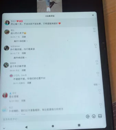 ?【8+128GB】台电T40 Plus平...