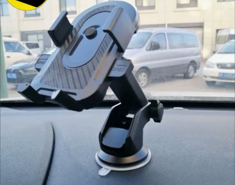 店不干了，清一批车载支架6.99元包邮甩卖...