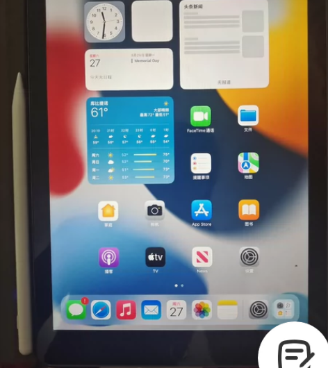 捡漏ipad2019 128g 便宜卖了，...