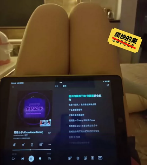 低价出，考研上岸啦，iPad2019 七代128G出，WIF...