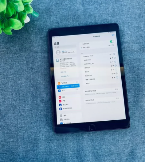 IPAD第七代2019款国行 128G内存...